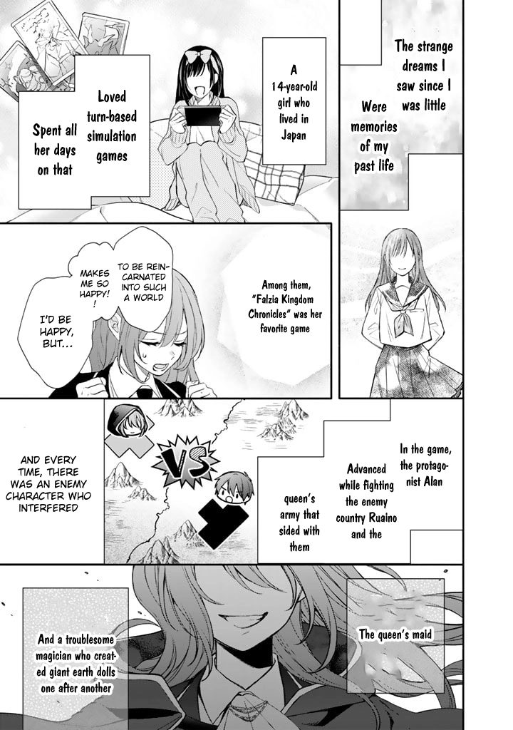 I Won't Be the Enemy! Reborn as an Evil Mage, I Defy the Plot to Stay Alive. Chapter 1 Page 15